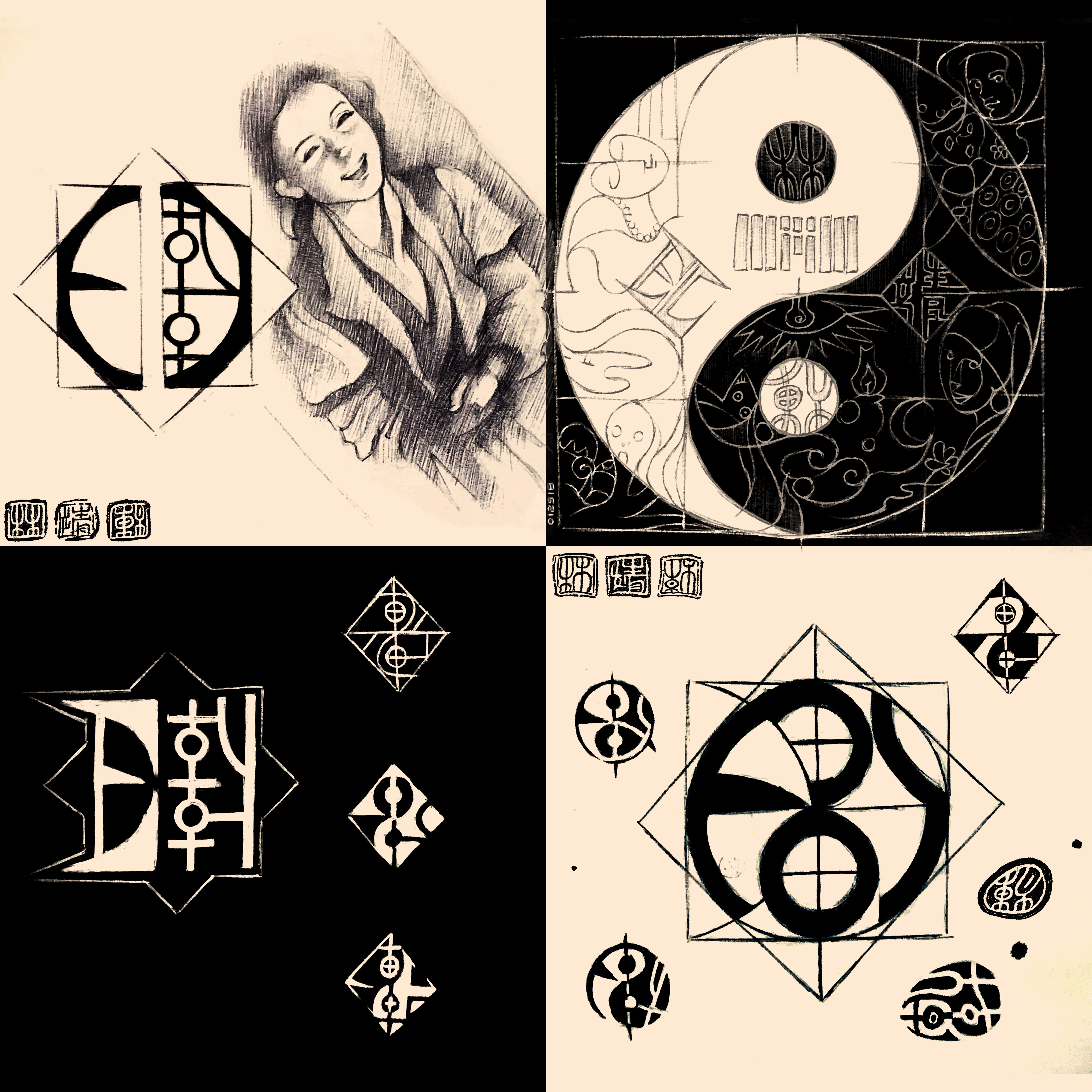 (2018) Logo + Yin Yang + Cait