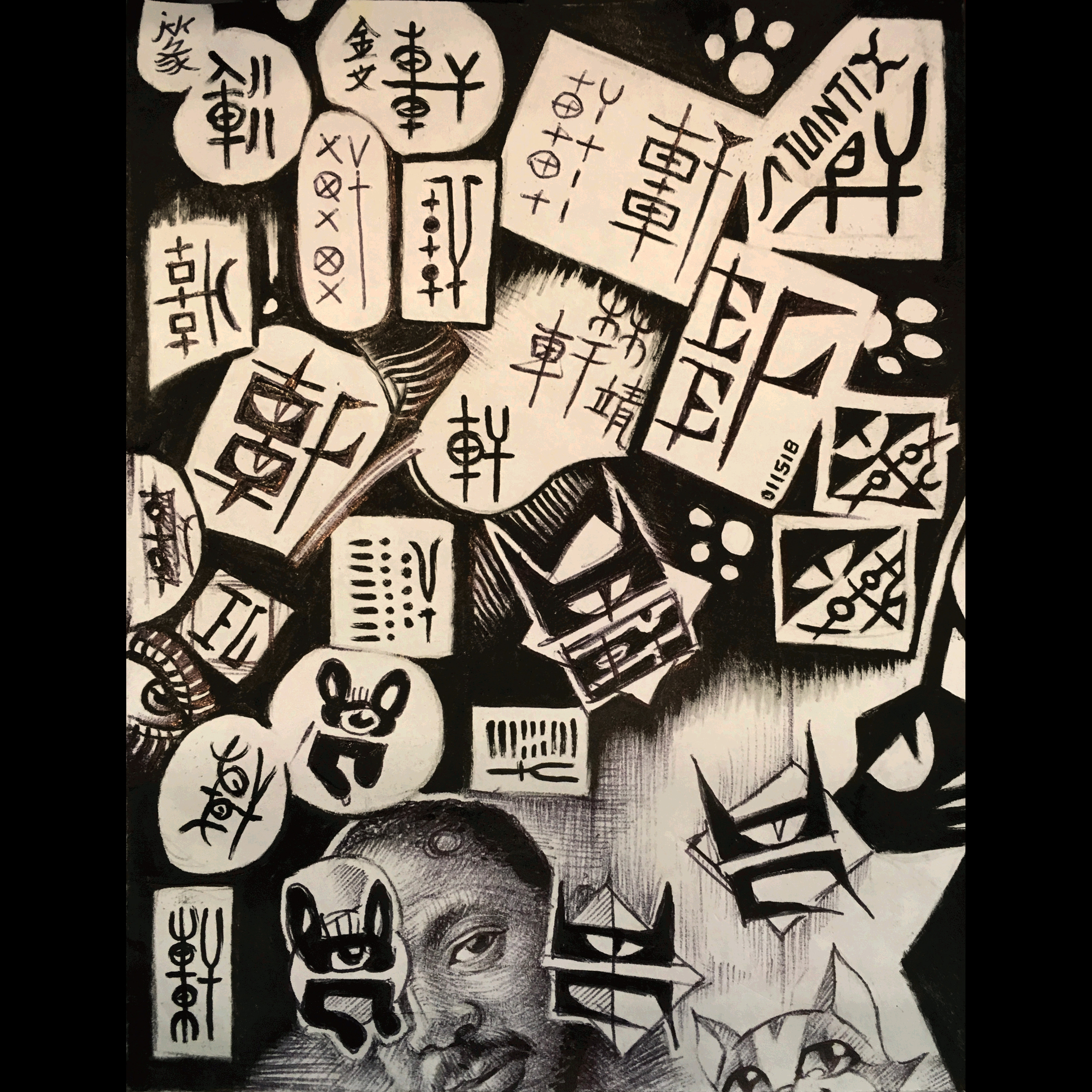(2018) 軒, Cats, MLK