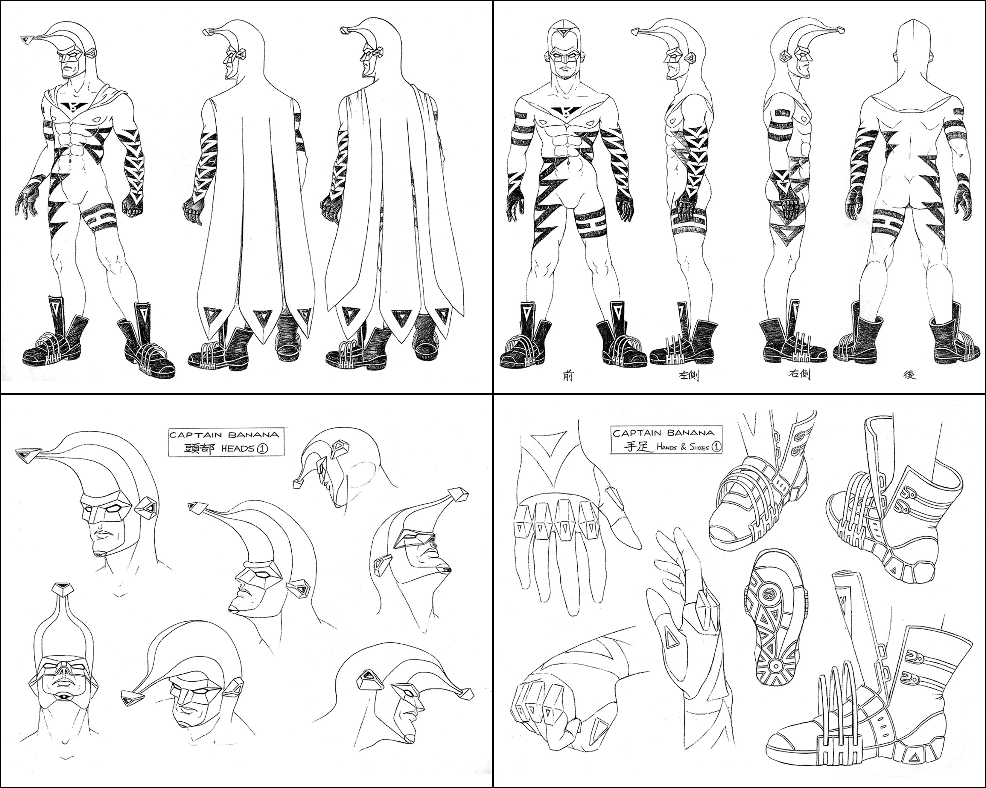 (1997) Captain Banana - Character Sheet