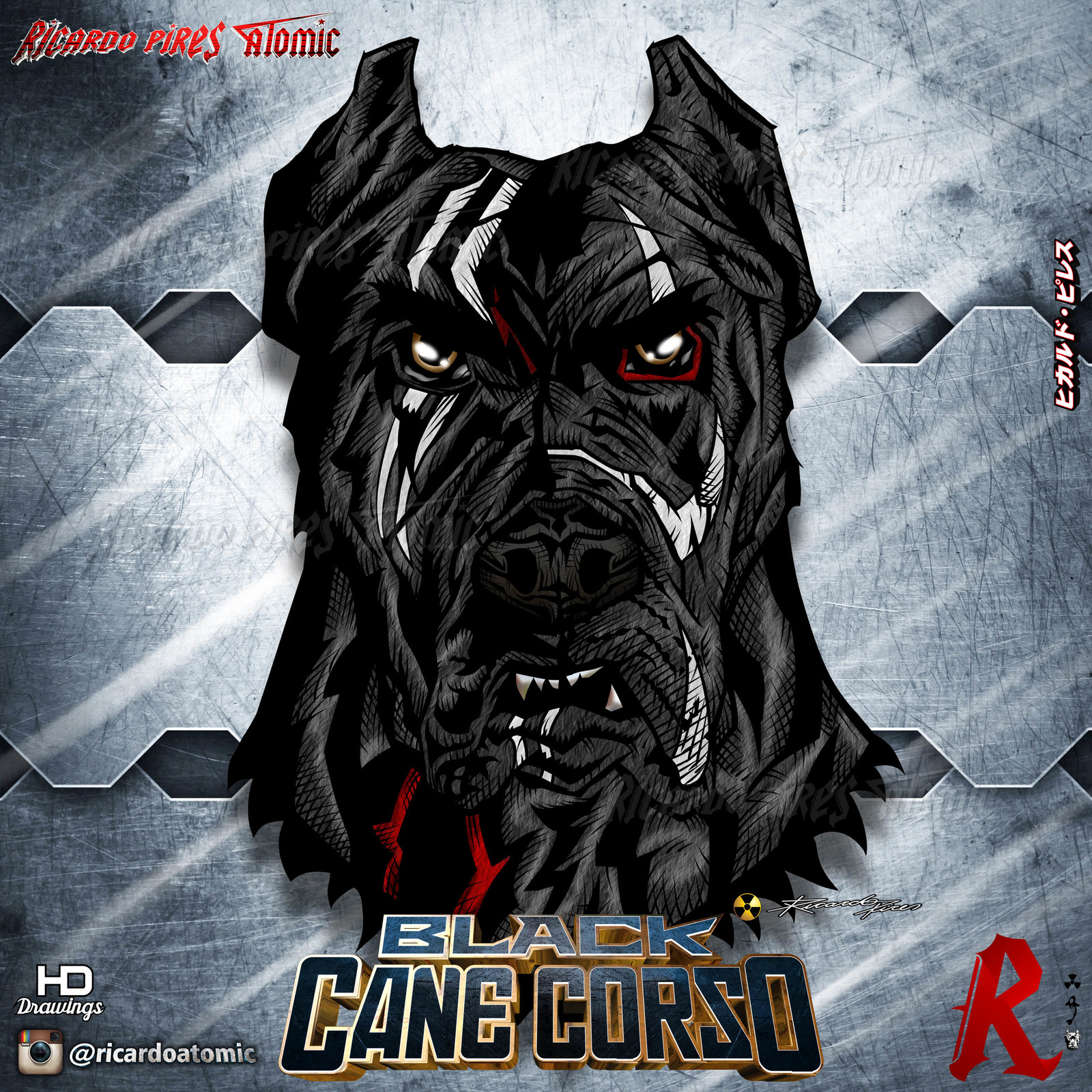 Artstation Cane Corso Ricardo Pires Atomic