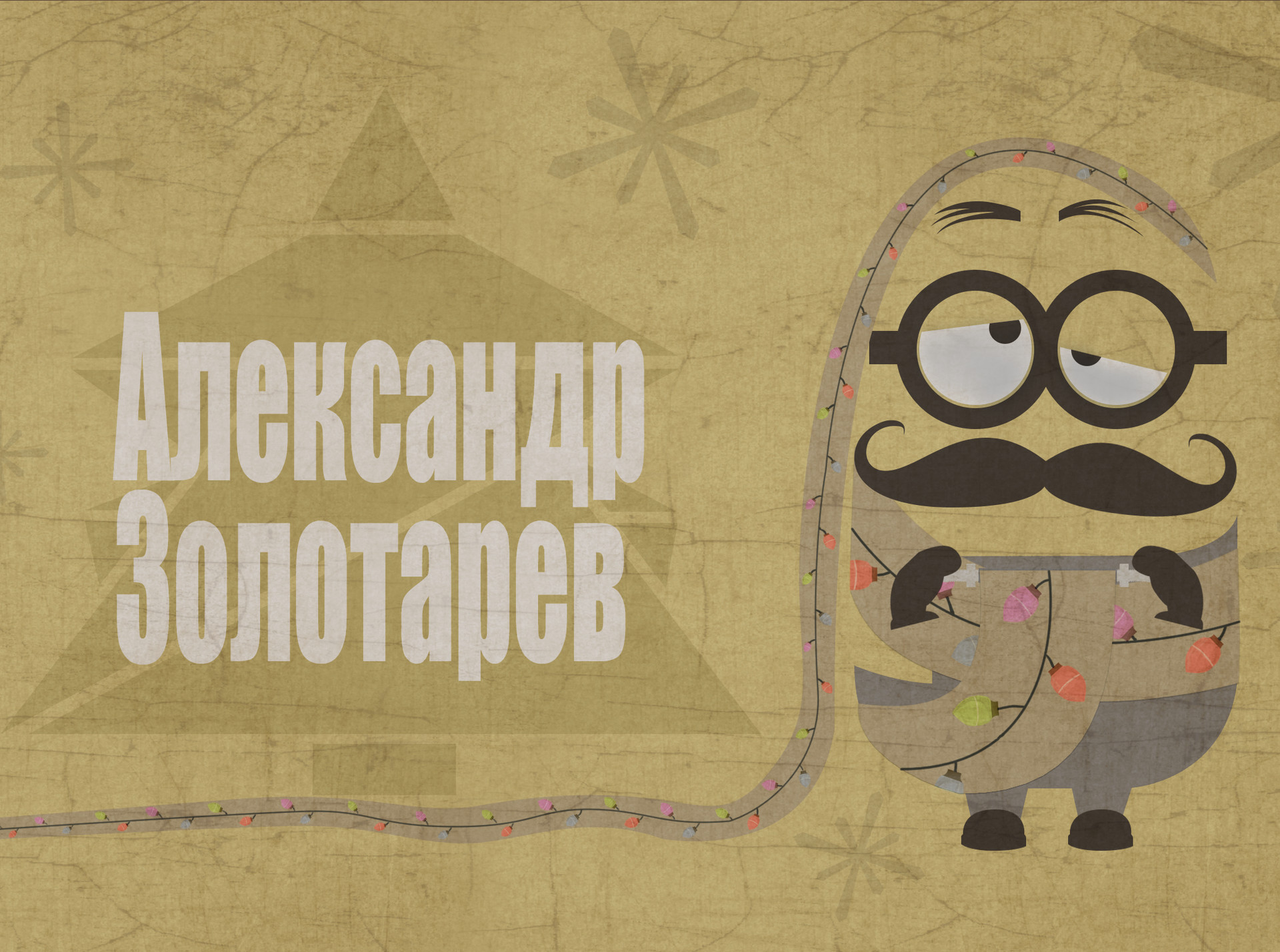 Artstation Moj Pervyj Opyt V Fotoshope Alexandr Troshkov