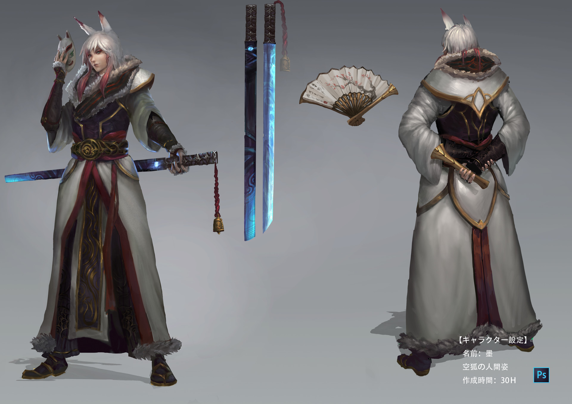 Artstation Works Xueying Xiang Artstation Works Xueying Xiang