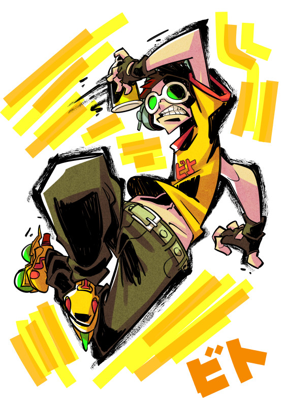 Jet Set Radio.