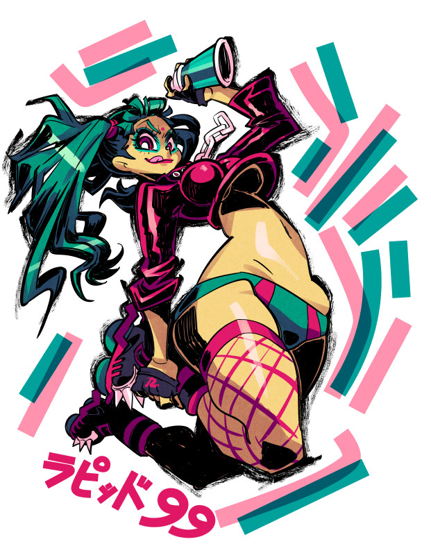 Jet Set Radio.