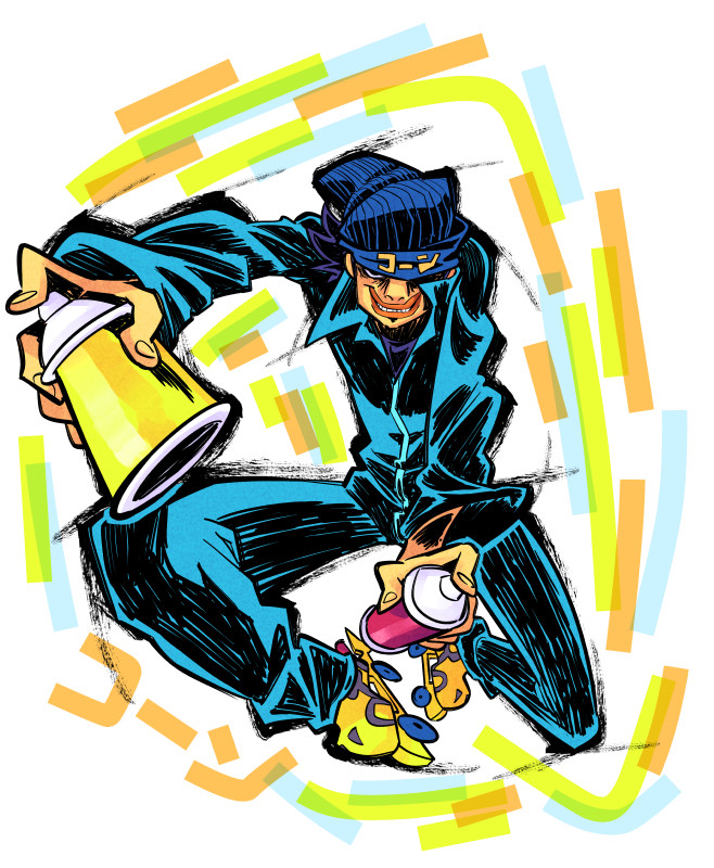 Jet Set Radio.