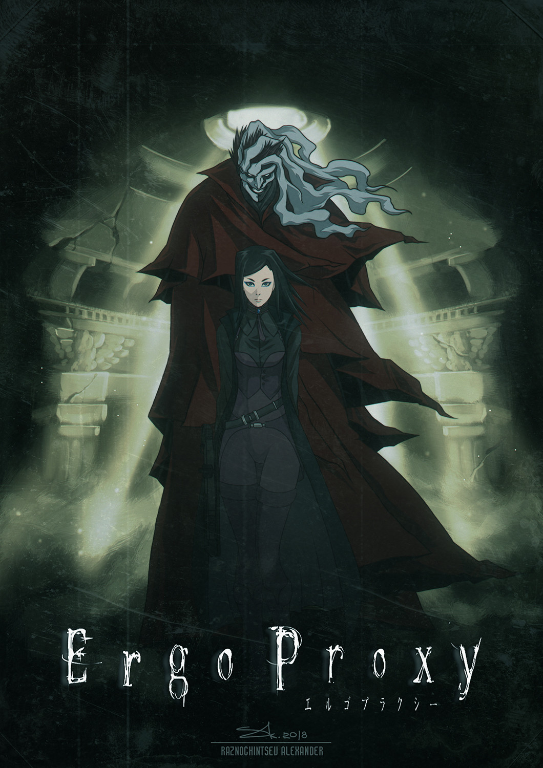Ergo Proxy | Poster