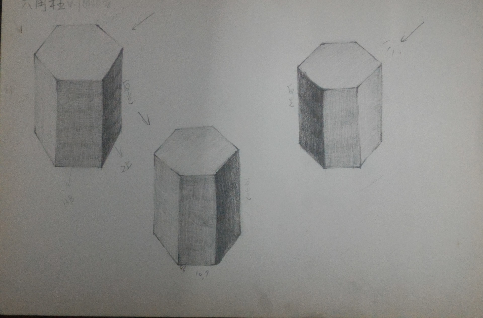 東東 六角柱光源練習 07 10 07