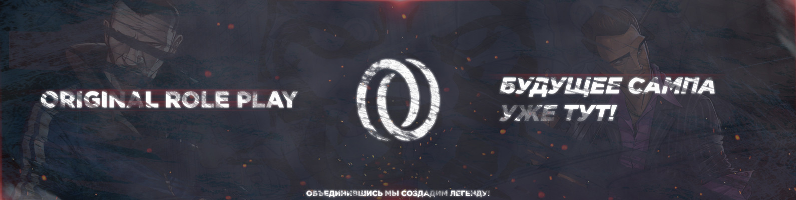 Free Role Play Chat