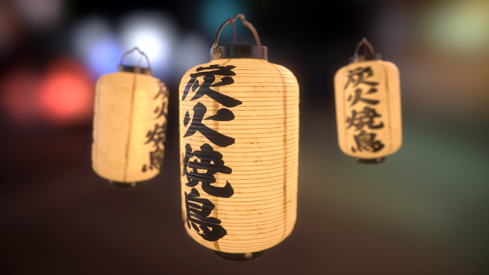 Download Artstation Japanese Paper Lantern Alexey Skorokhod