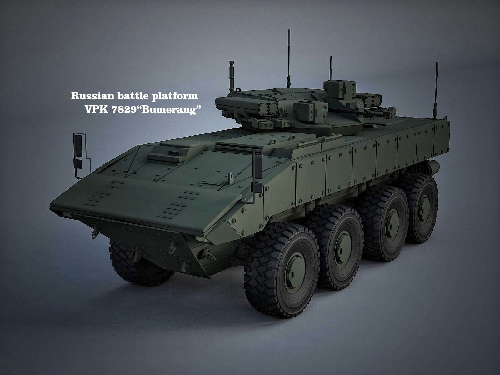 Vadim Shigapov Russian Battle Platform Vpk 7829 Bumerang - roblox vpk