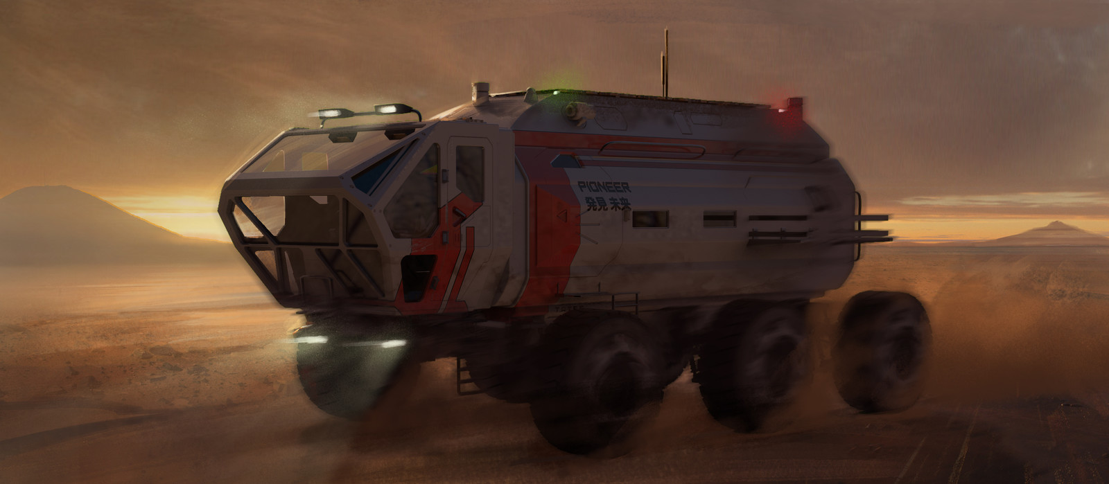 Ride rover pioneer 29