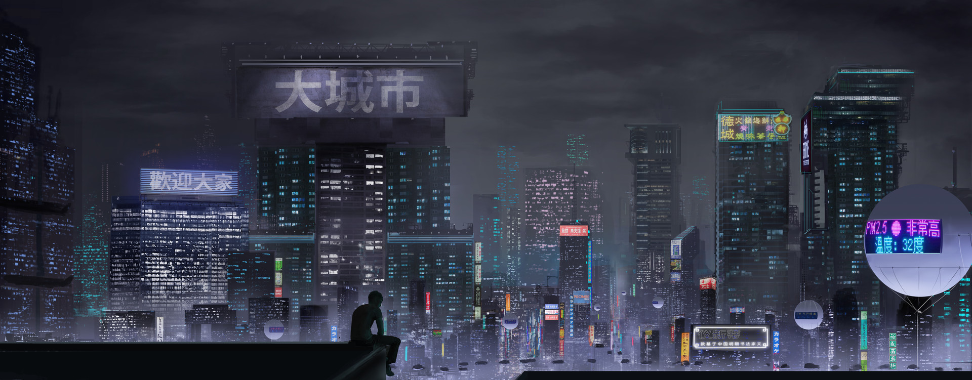 Cyberpunk City Skyline By Haybie Yau Imaginarycityscapes Although we recommend you take in the sights of night city and get. cyberpunk city skyline by haybie yau
