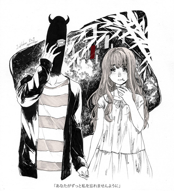Oyasumi Punpun Fanart Dowload Anime Wallpaper Hd For those of you looking to read/reread oyasumi punpun, listen to takayan! dowload anime wallpaper hd dowload anime wallpaper hd