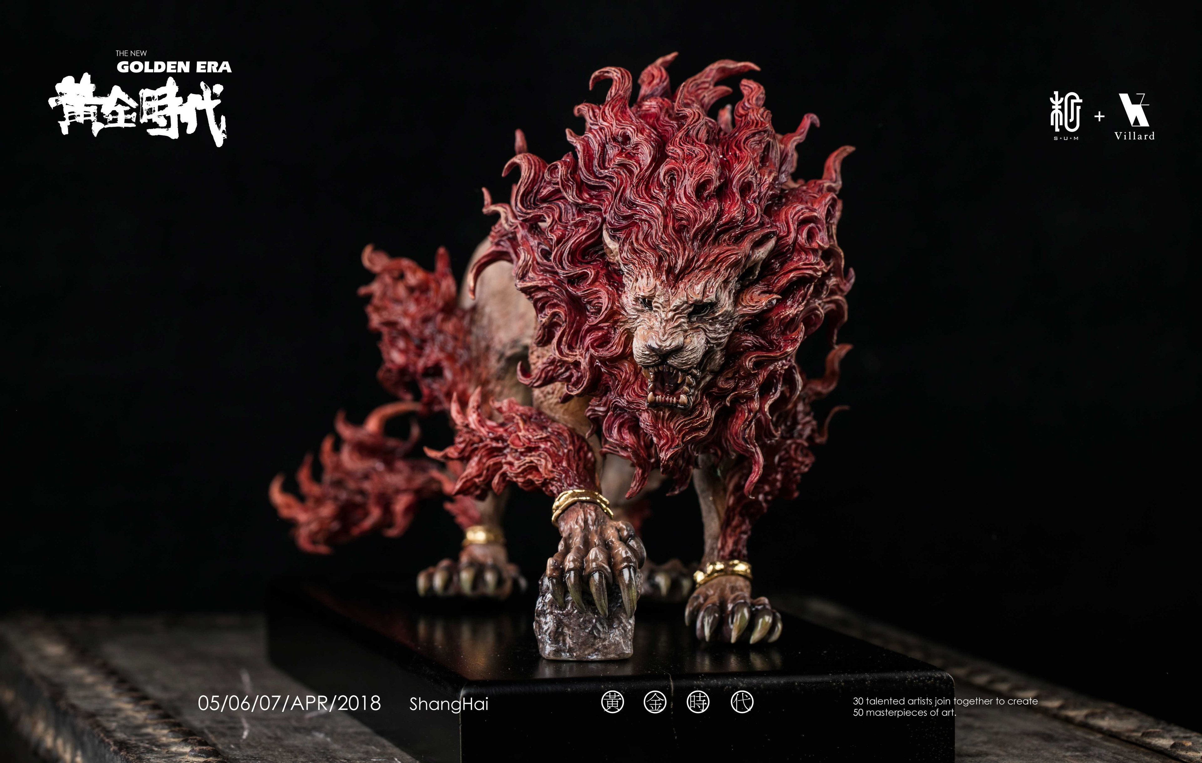 ♦️貴重♦️ 岡田恵太　直筆イラスト keita okada - 荒狮