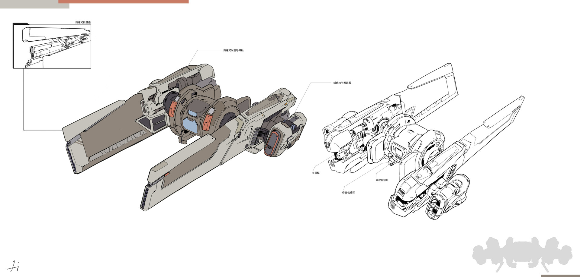 rui-lee-194432.jpg?1522330273