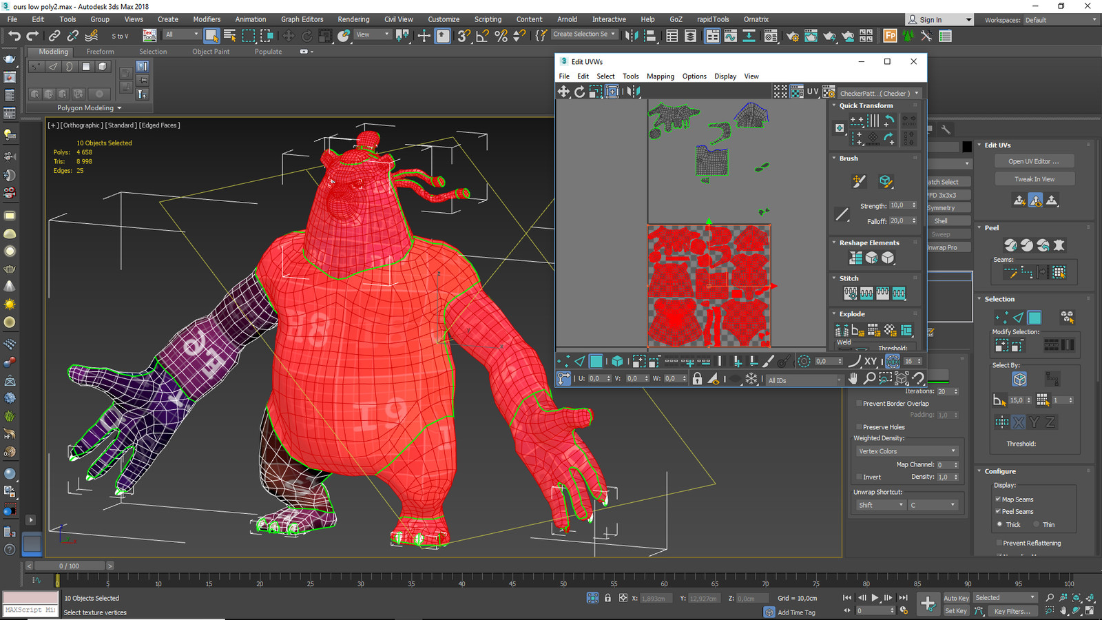 saving texture space !