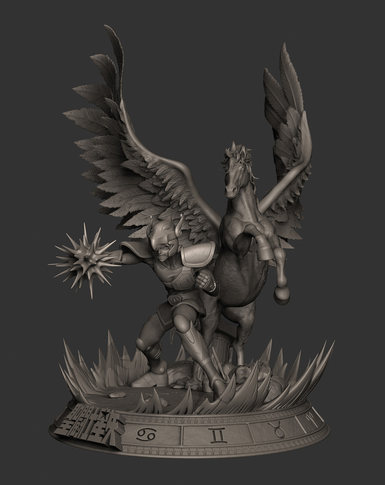 pegasus ryuseiken