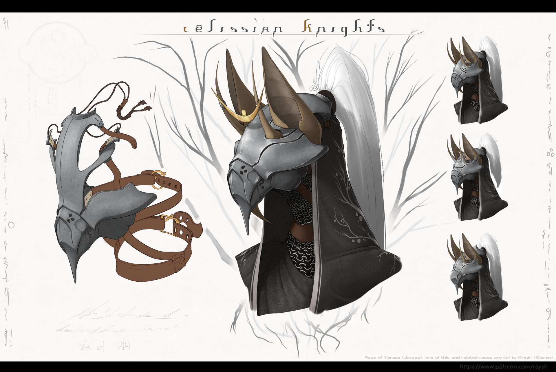 ArtStation - Celissian Knights - helmet concept