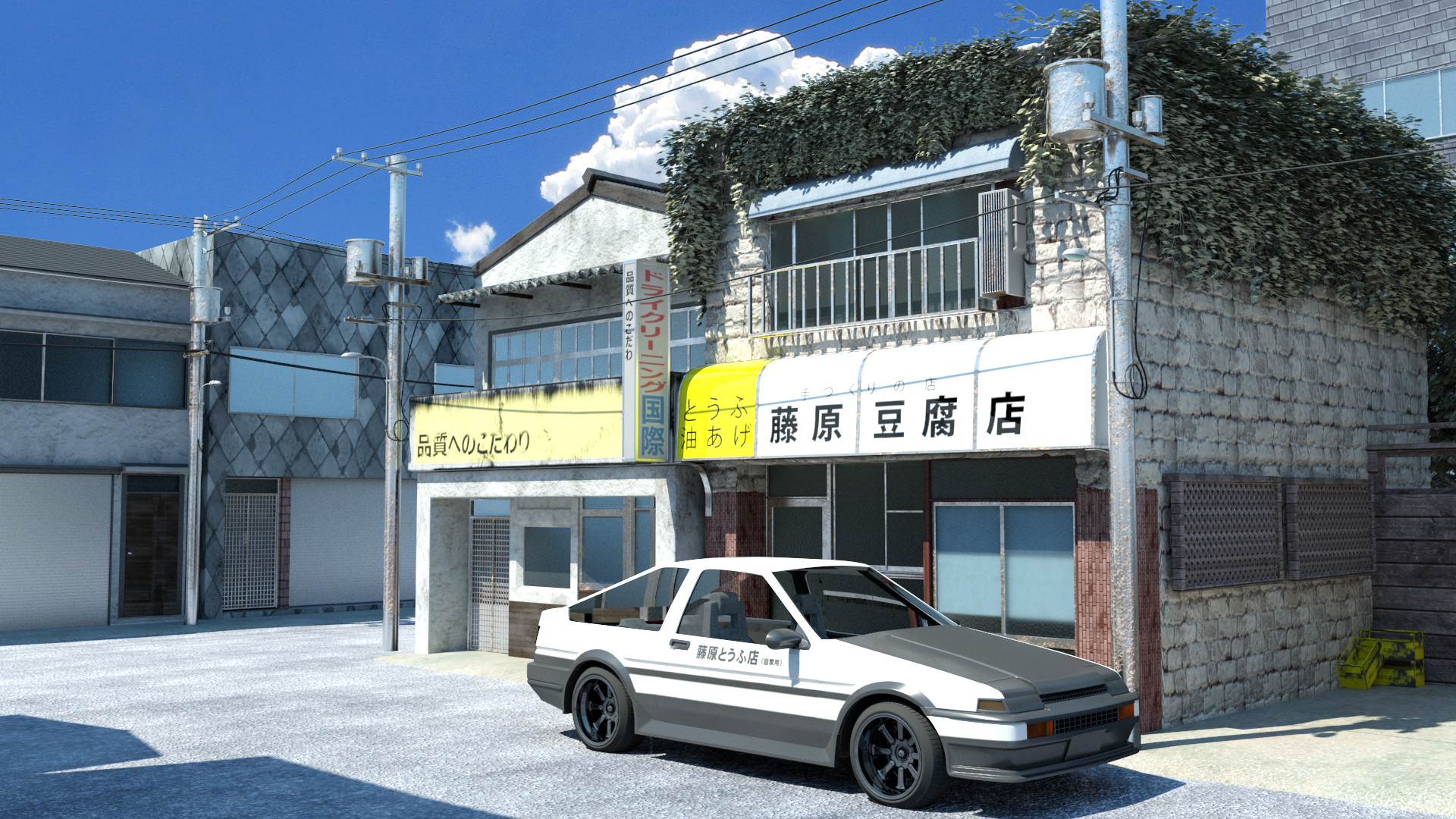 Artstation Fujiwara Tofu Shop Initial D Ng Wei Bin