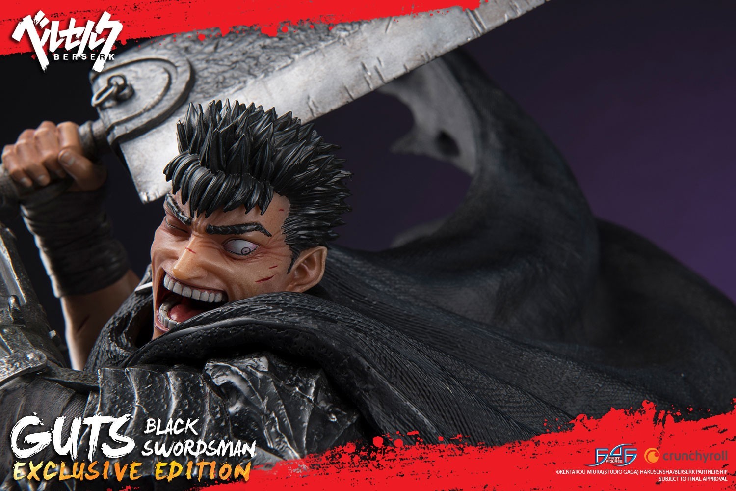 Guts and blackpowder. Гифки Гатс в черном. Black Swordsman.