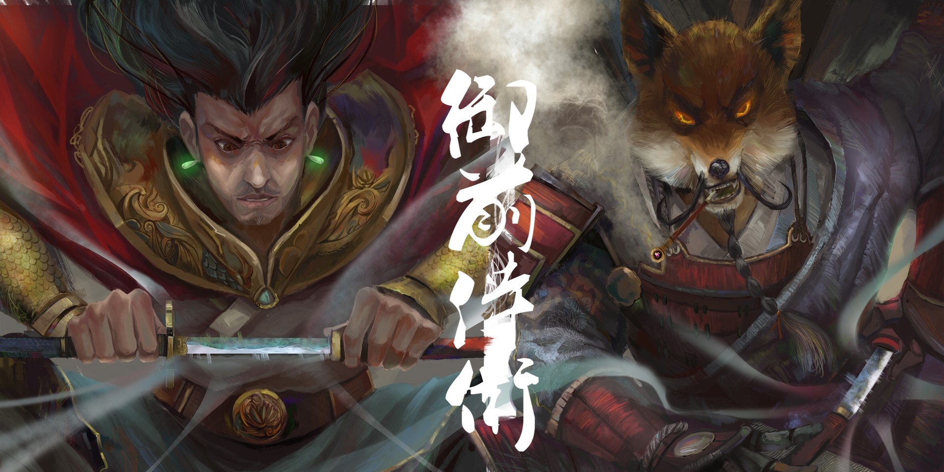 ArtStation 金侍郎