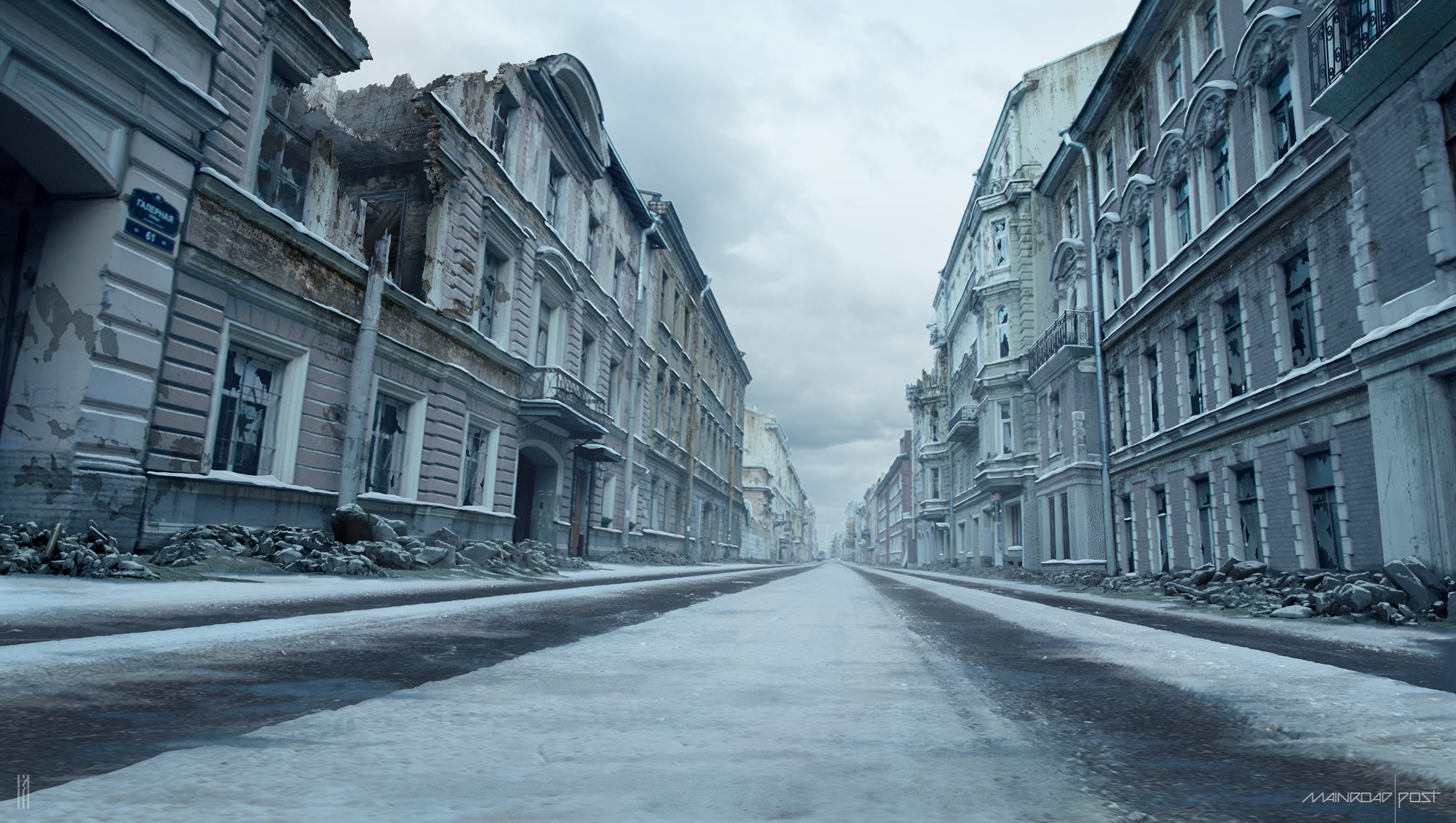 Matte painting of the ruined street