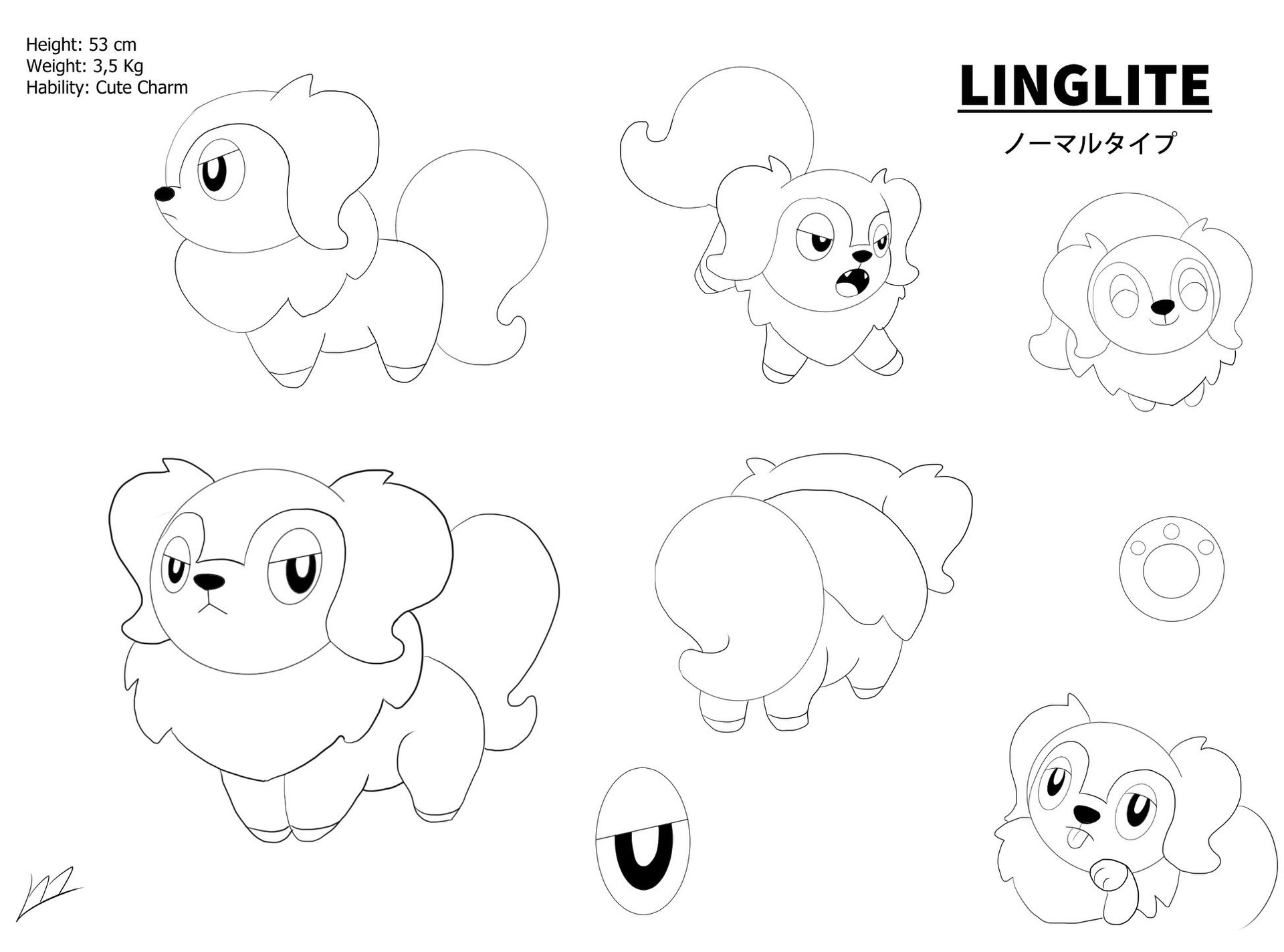 Monica Fabiani Guillen Linglite Pokemon Concept