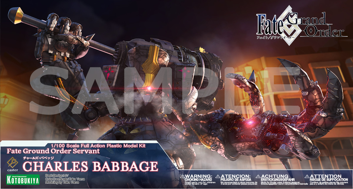 Taka Yama Fgo Charles Babbage