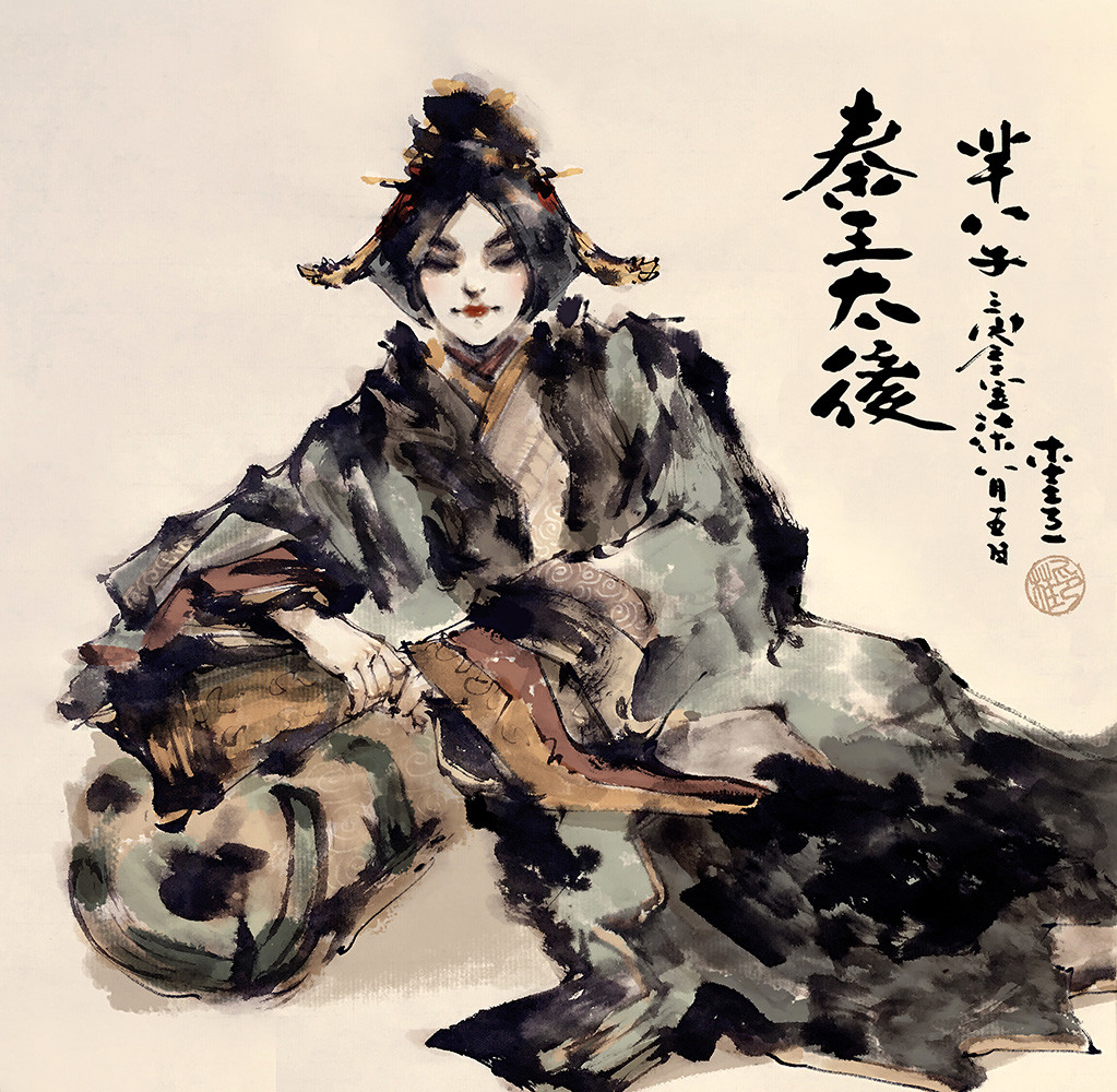 Michael Kwai 秦王太后芈八子 Michael Kwai 秦王太后芈八子