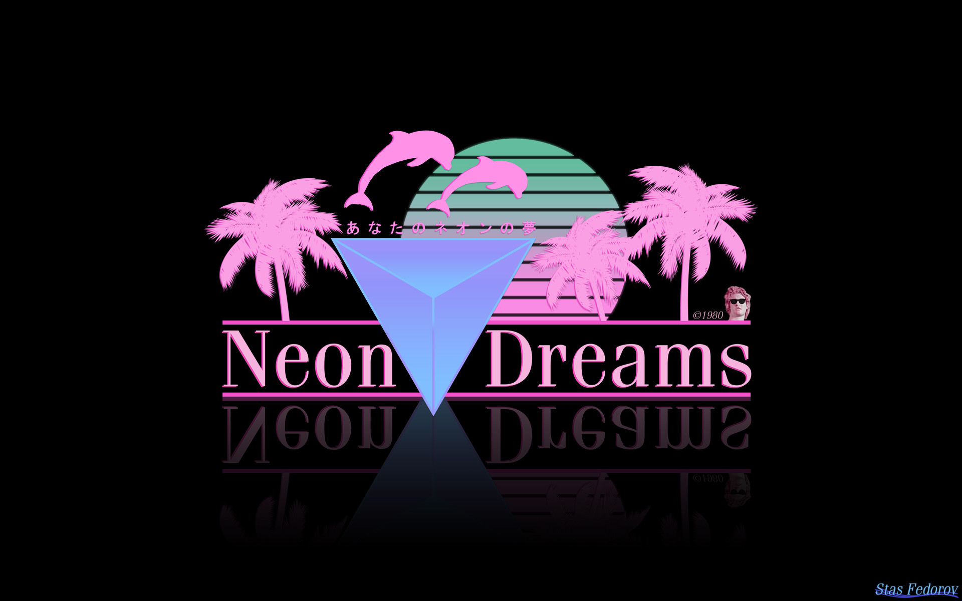 Artstation Neon Dreams V2 0 Wallpaper Stas Fedorov