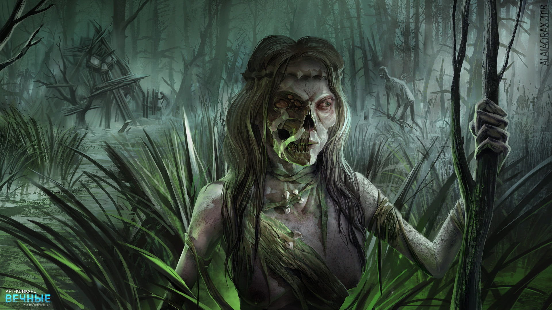 Swamp girl, Alaiaorax.