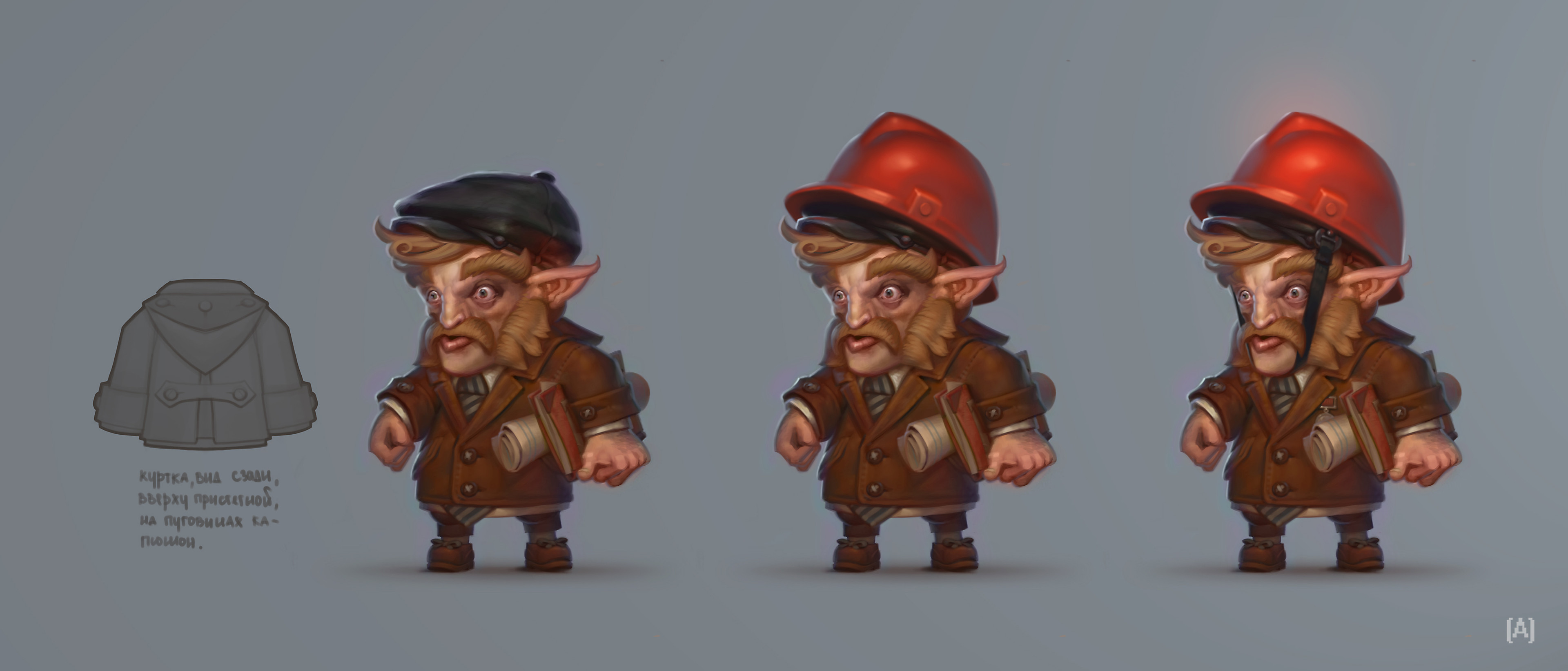 Foreman in the shipyards (details)