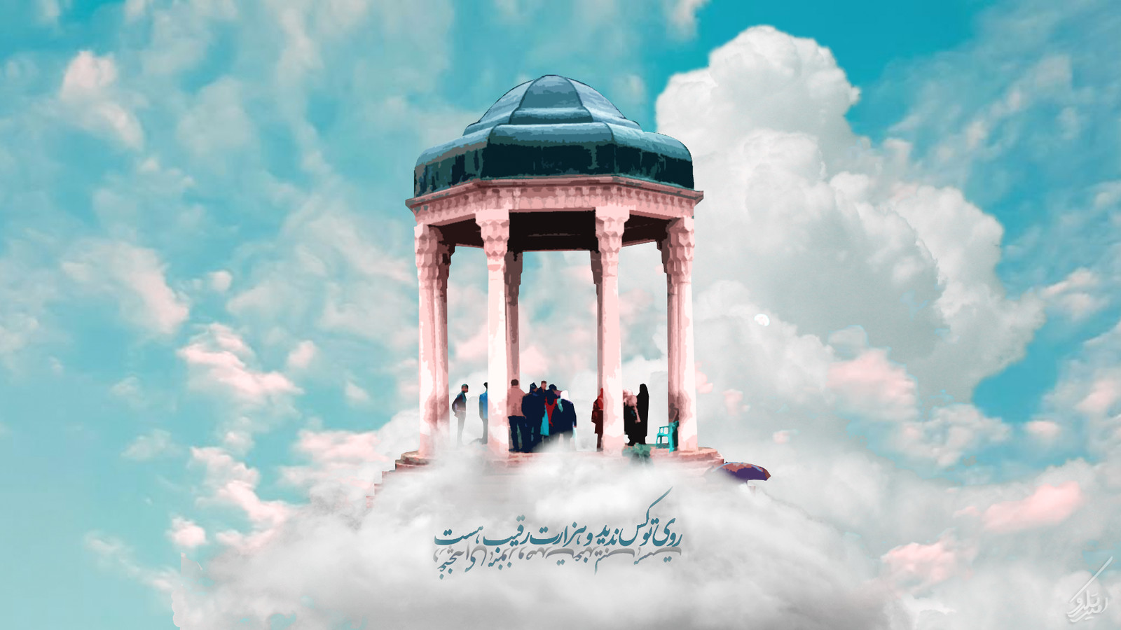 Artstation Tomb Of Hafez Amir Takro