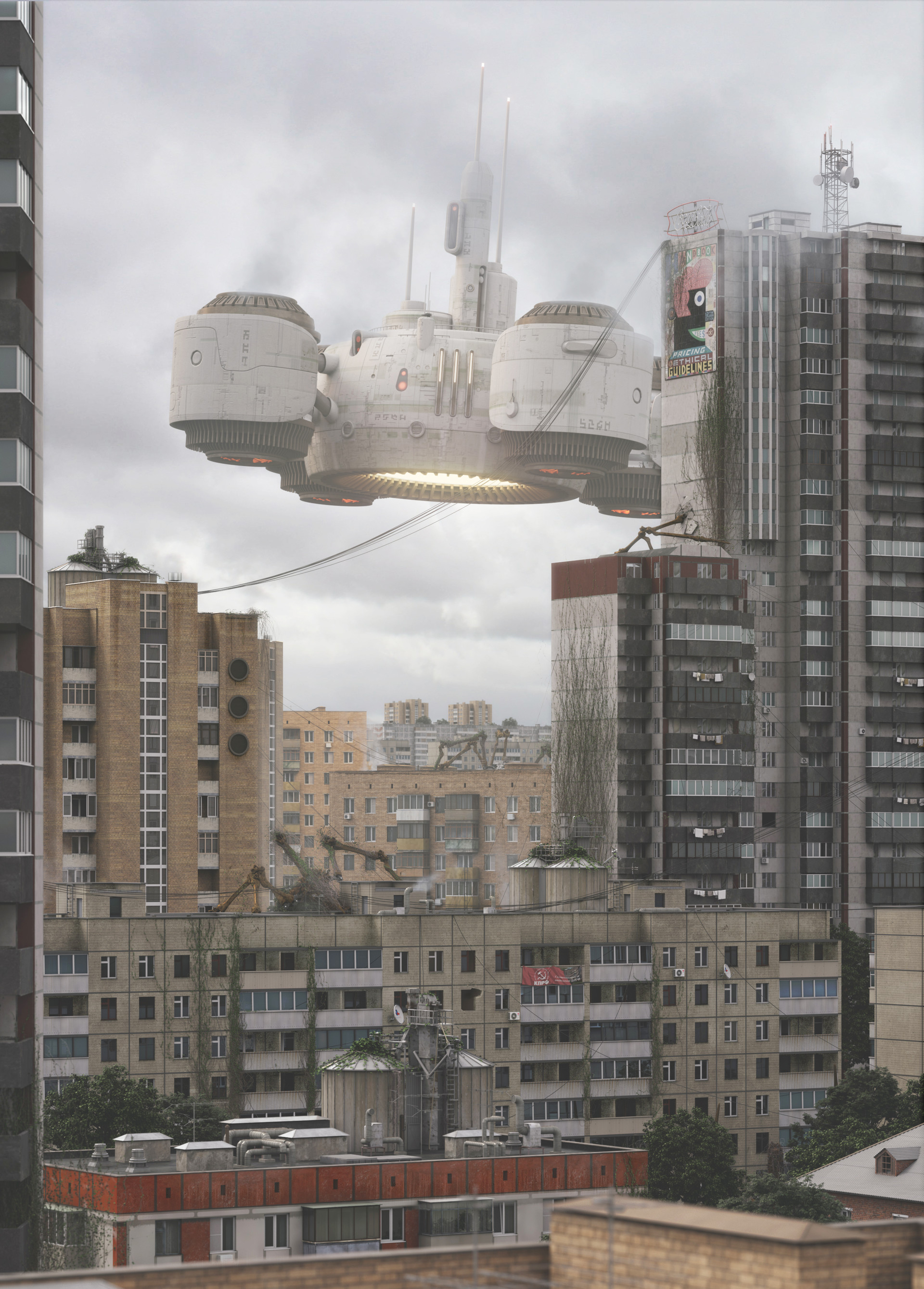 ArtStation - 2037