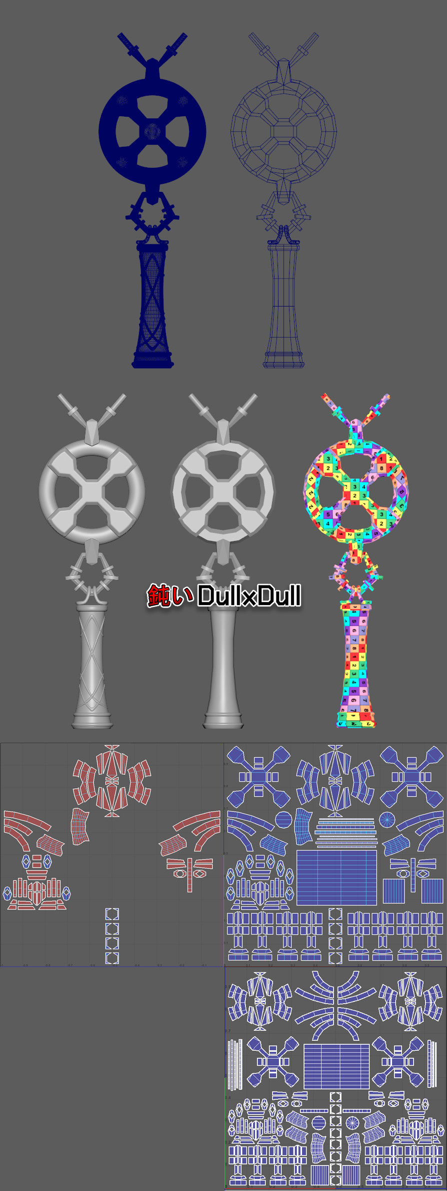 Artstation Mabinogi Morrighan Metal 洛奇 茉莉安 装饰 マビノギ モリアン 金属 Dull Xdull