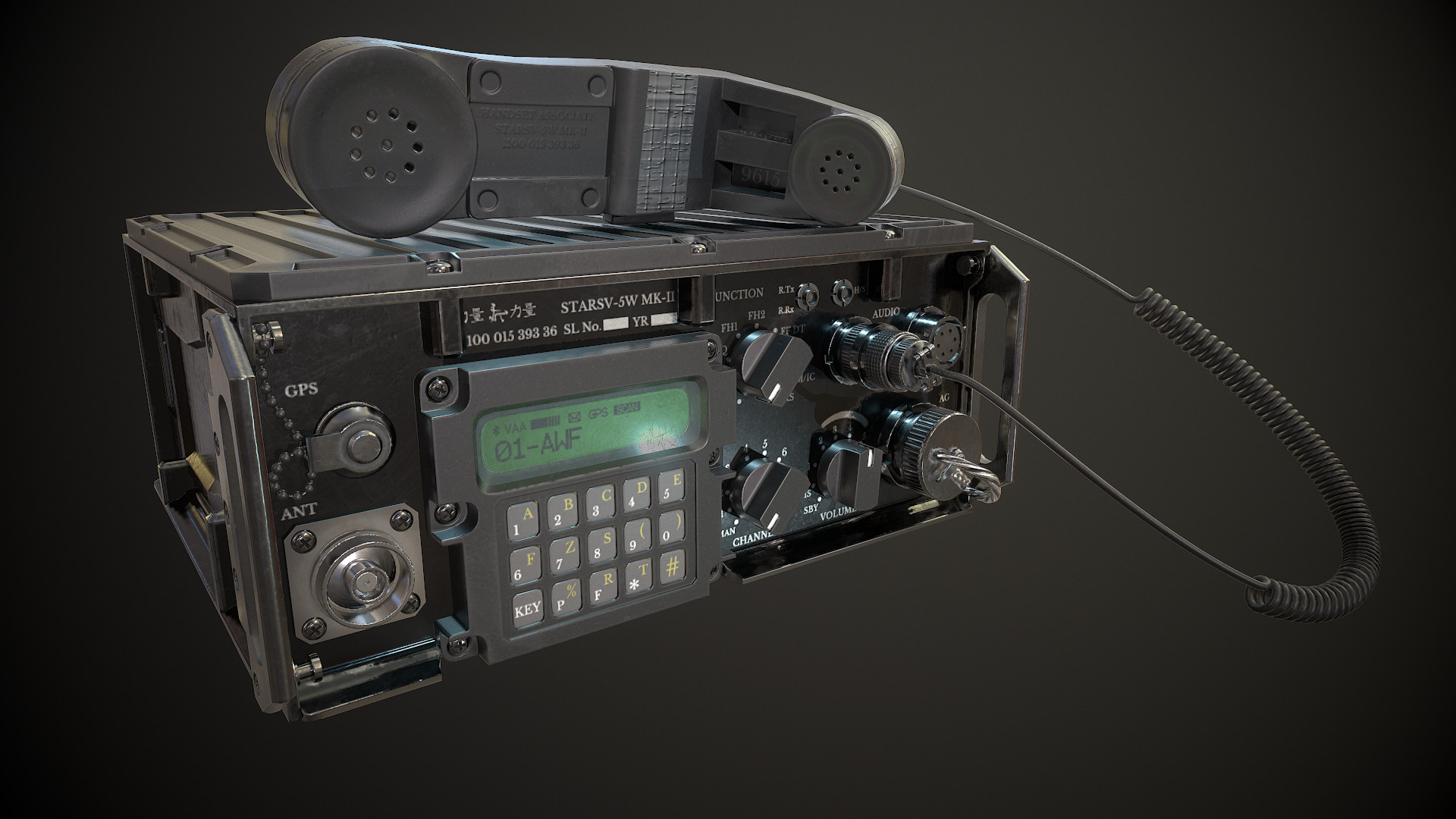 рацию в митсубиси паджеро 2. радиостанция установить. рация на камаз к5. радиостанция установить. радиостанции rf-7800h.