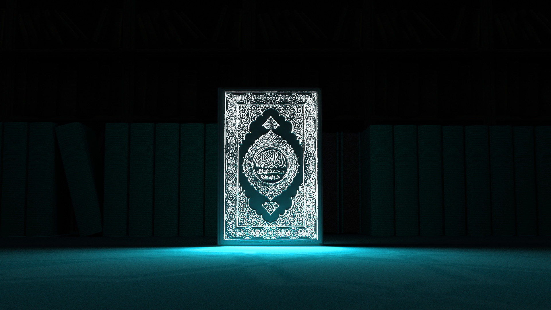artstation-light-your-life-with-the-quran