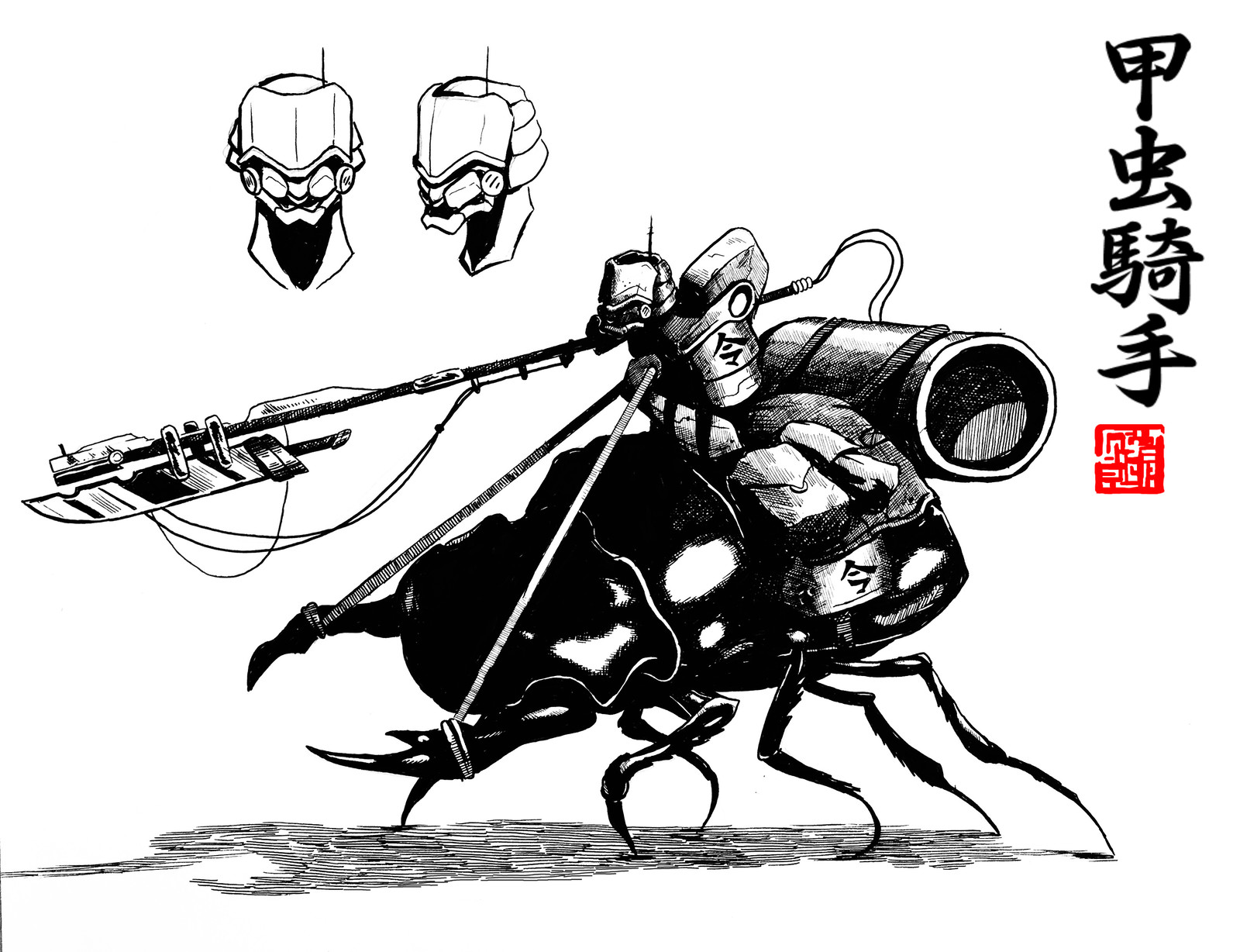 Tatsu Sentinels: Stag Rider
