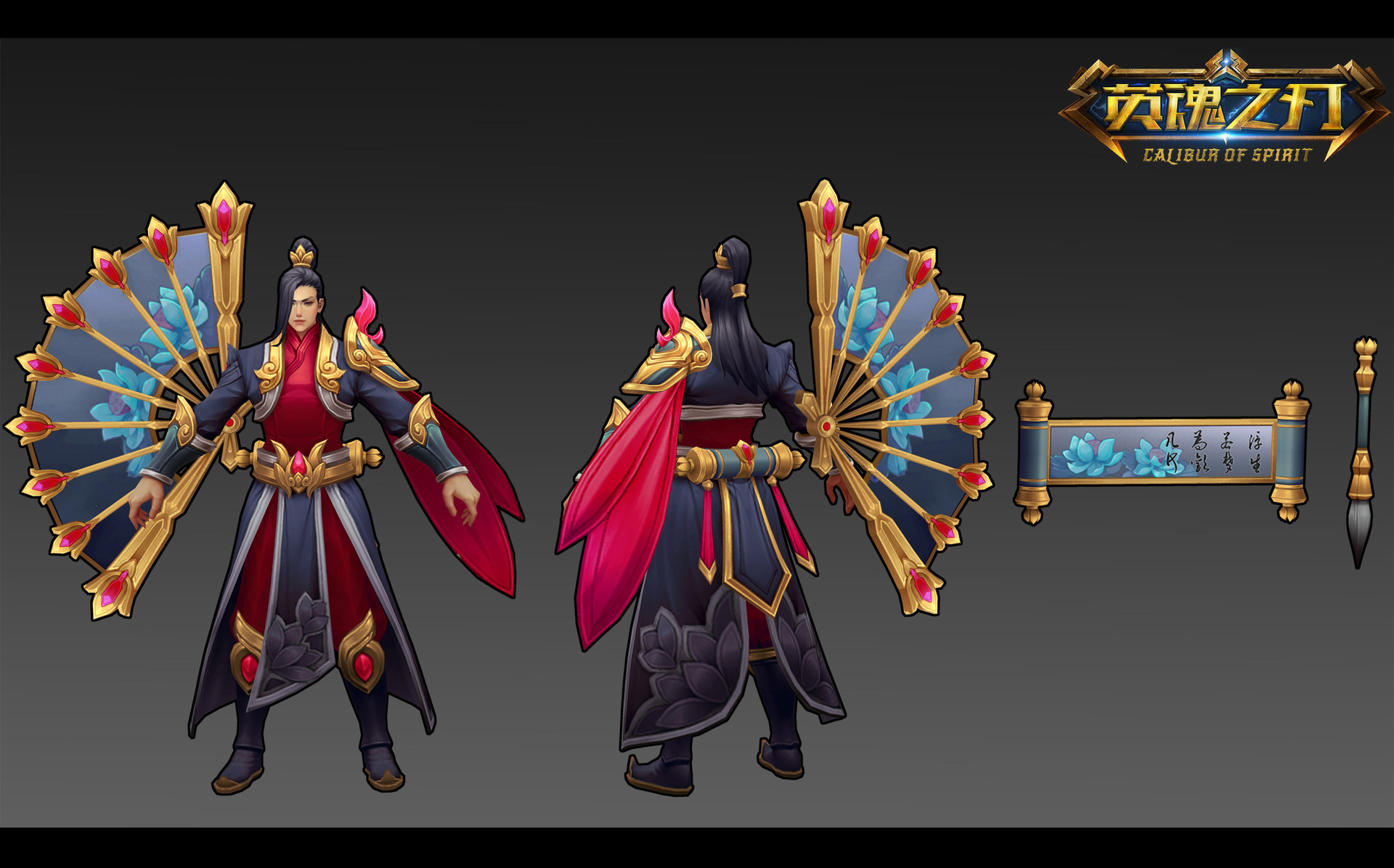 ze li - 团队作品