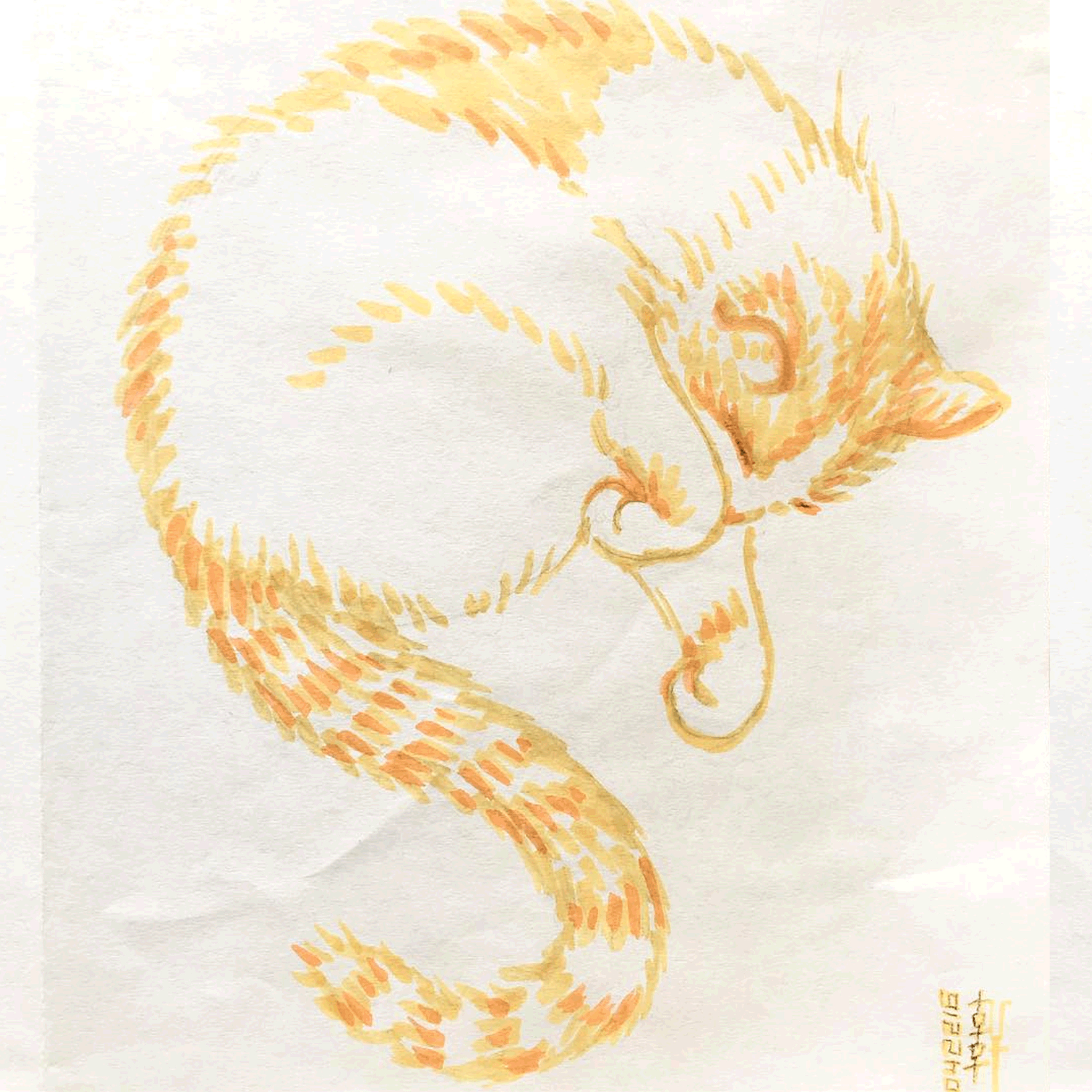 Day 04-22-18 - Sleaping Vi