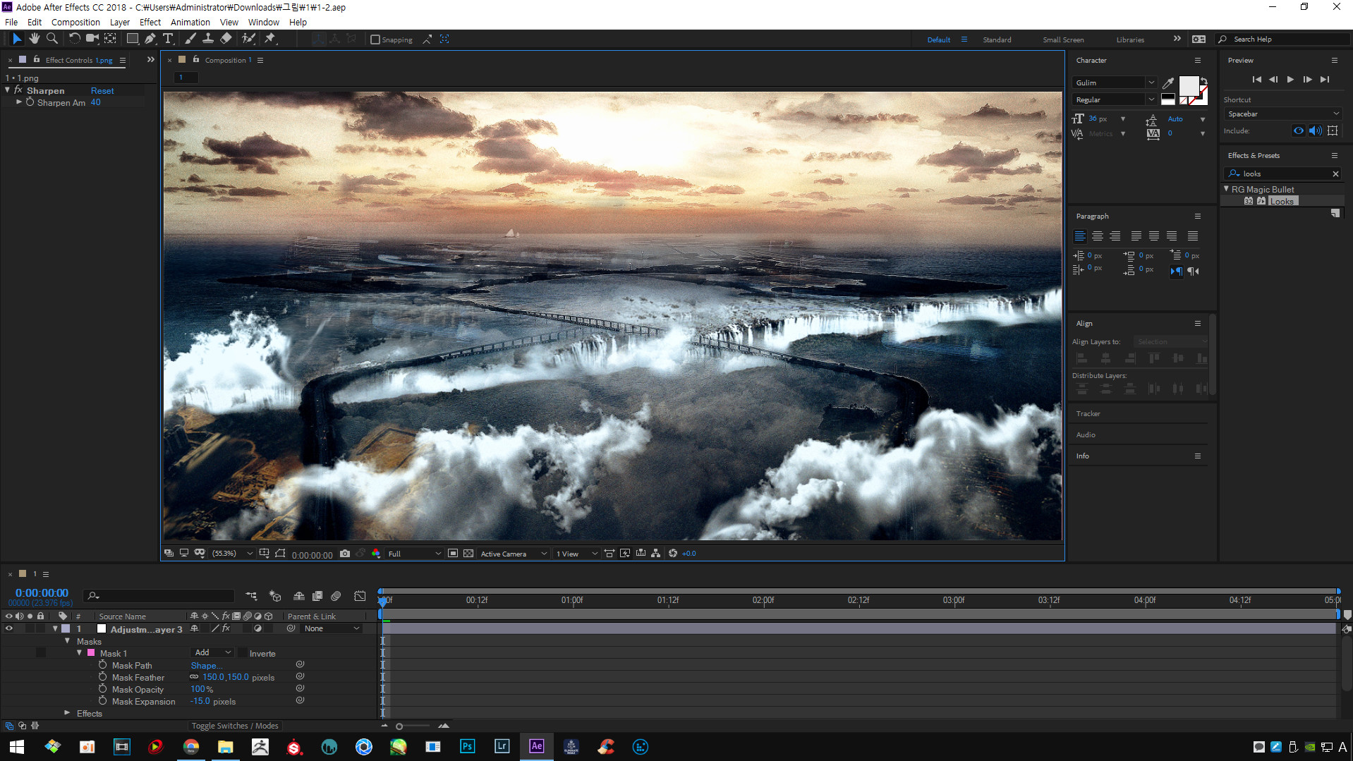 Project after. Проект адобе Афтер эффект. Проекты after Effects. Адобе Автор эффект проекты. Готовые проекты для after Effects.
