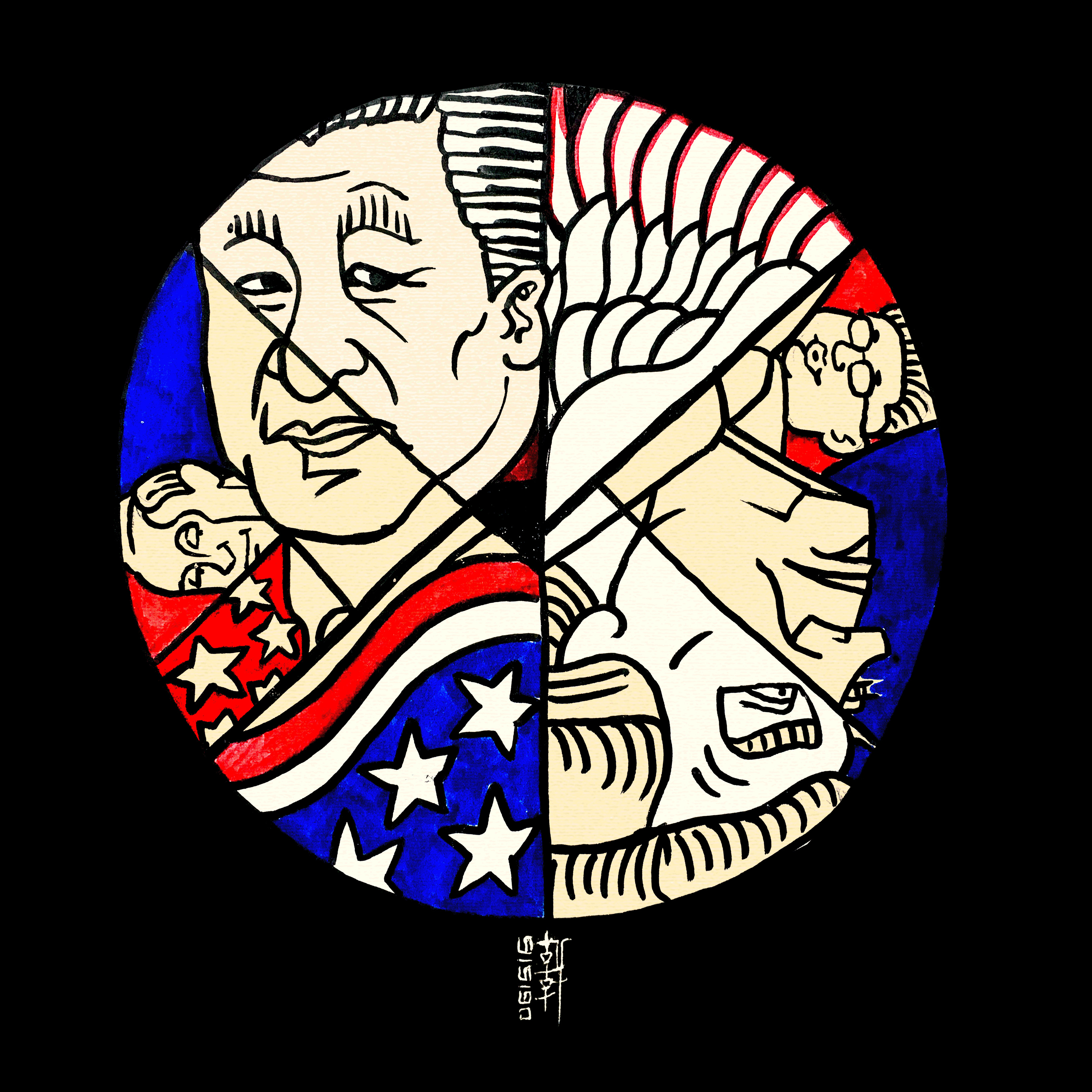 Day 06-15-18 - Peace Within