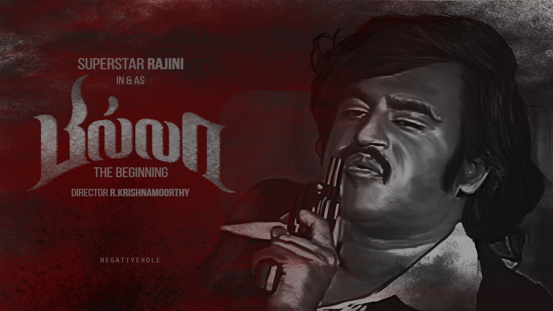 Billa rajini sale
