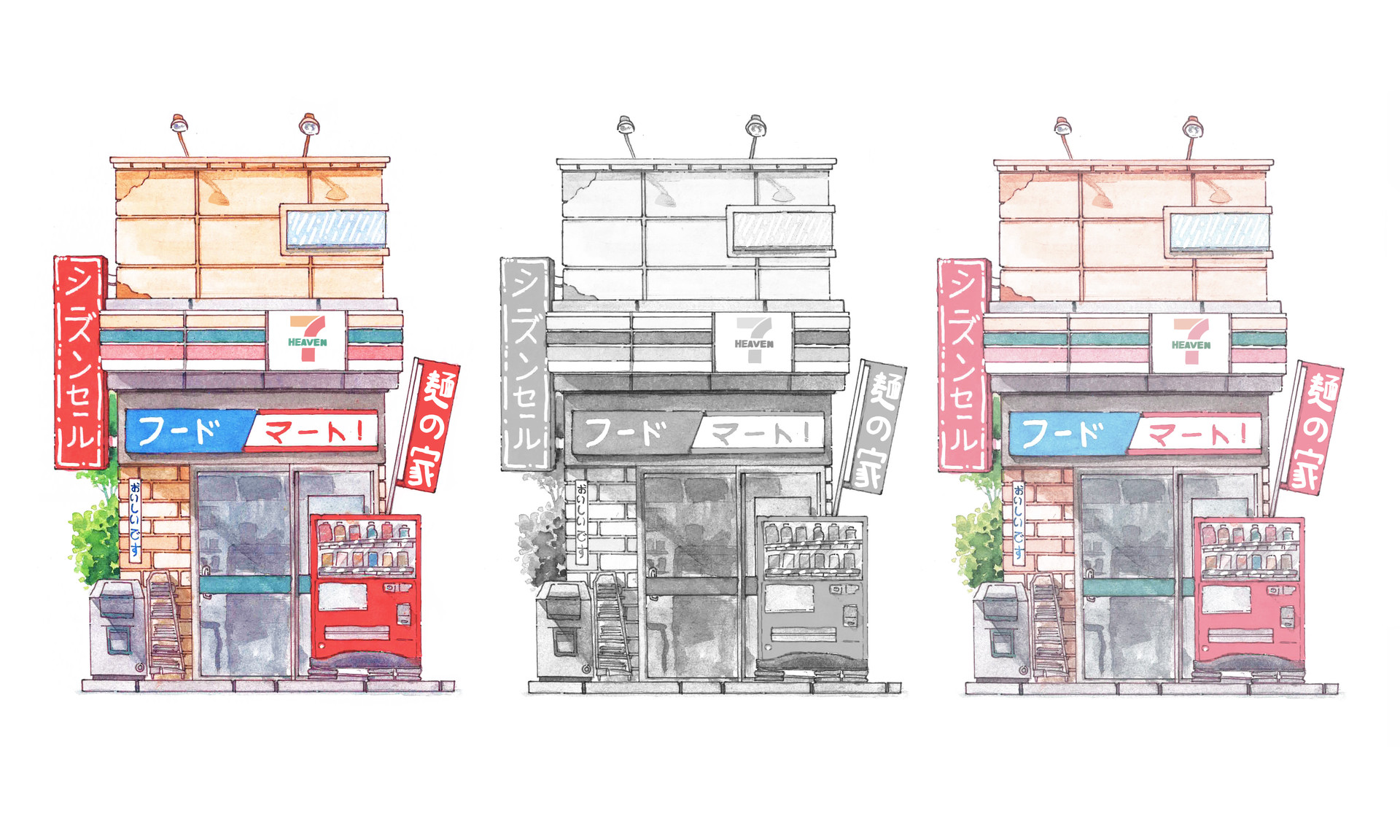 Artstation Japanese 7eleven Store Front Watercolour S Brad Mesina