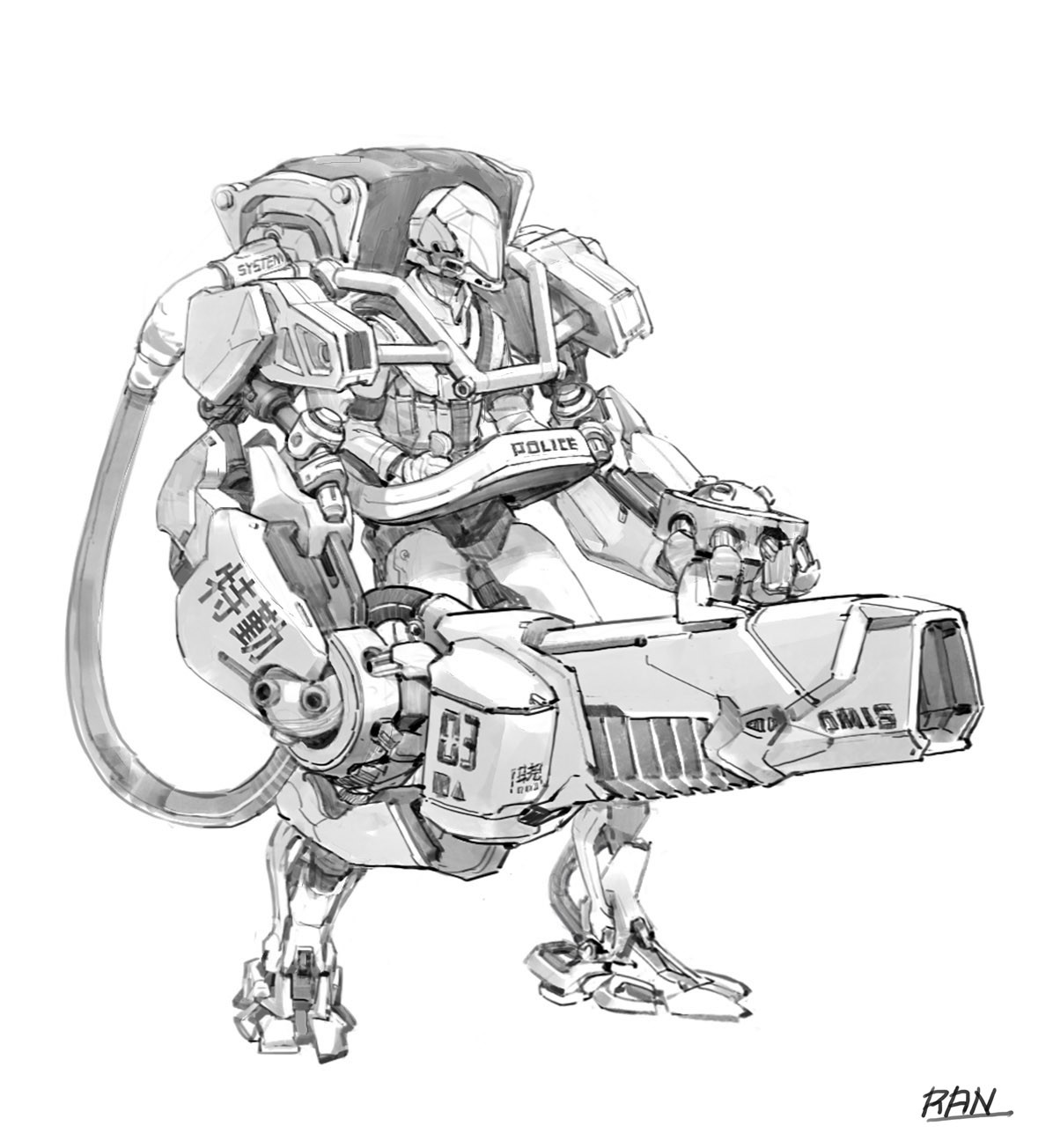 Heavy armor