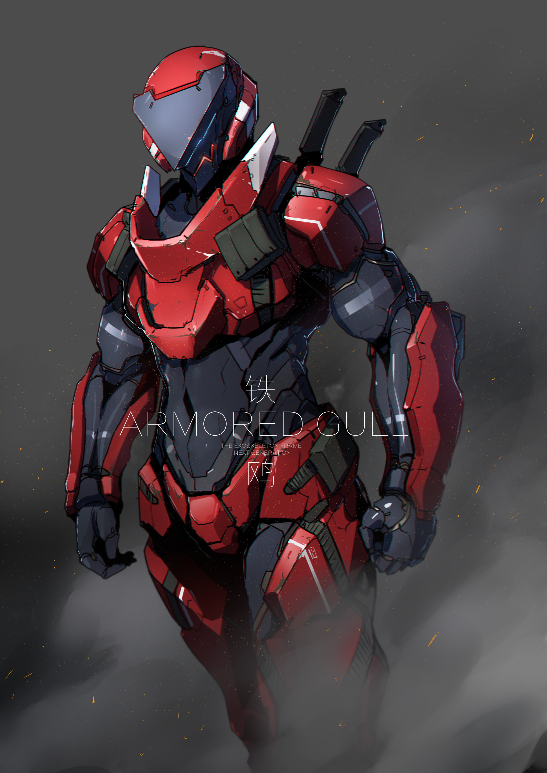 ArtStation - ARMORED GULL DESIGN CONCEPT ARTS