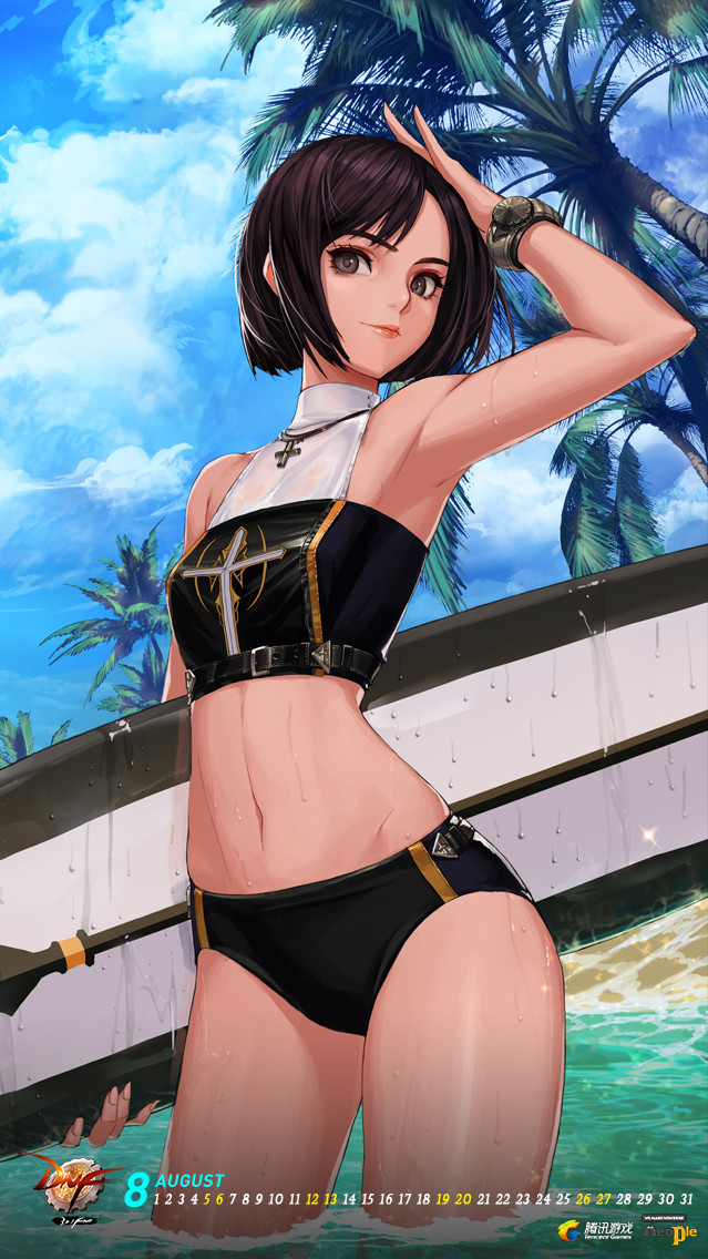 Dfo swimwear hotsell