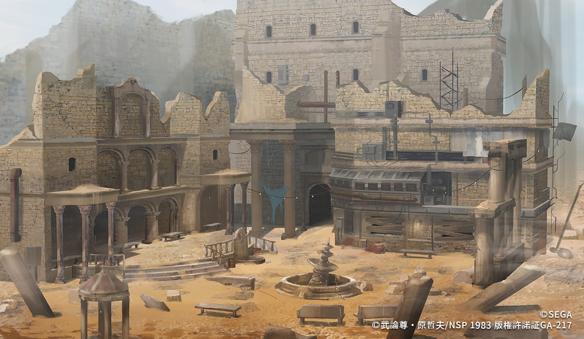 Hiroki Kubota - Fist of the North Star: Lost Paradise - CITY
