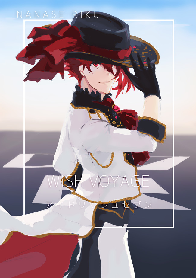 Get Wallpaper Vutiap Vutiap Idolish7 Wish Voyage Nanase Riku Yotsuba Tamaki For Android Free