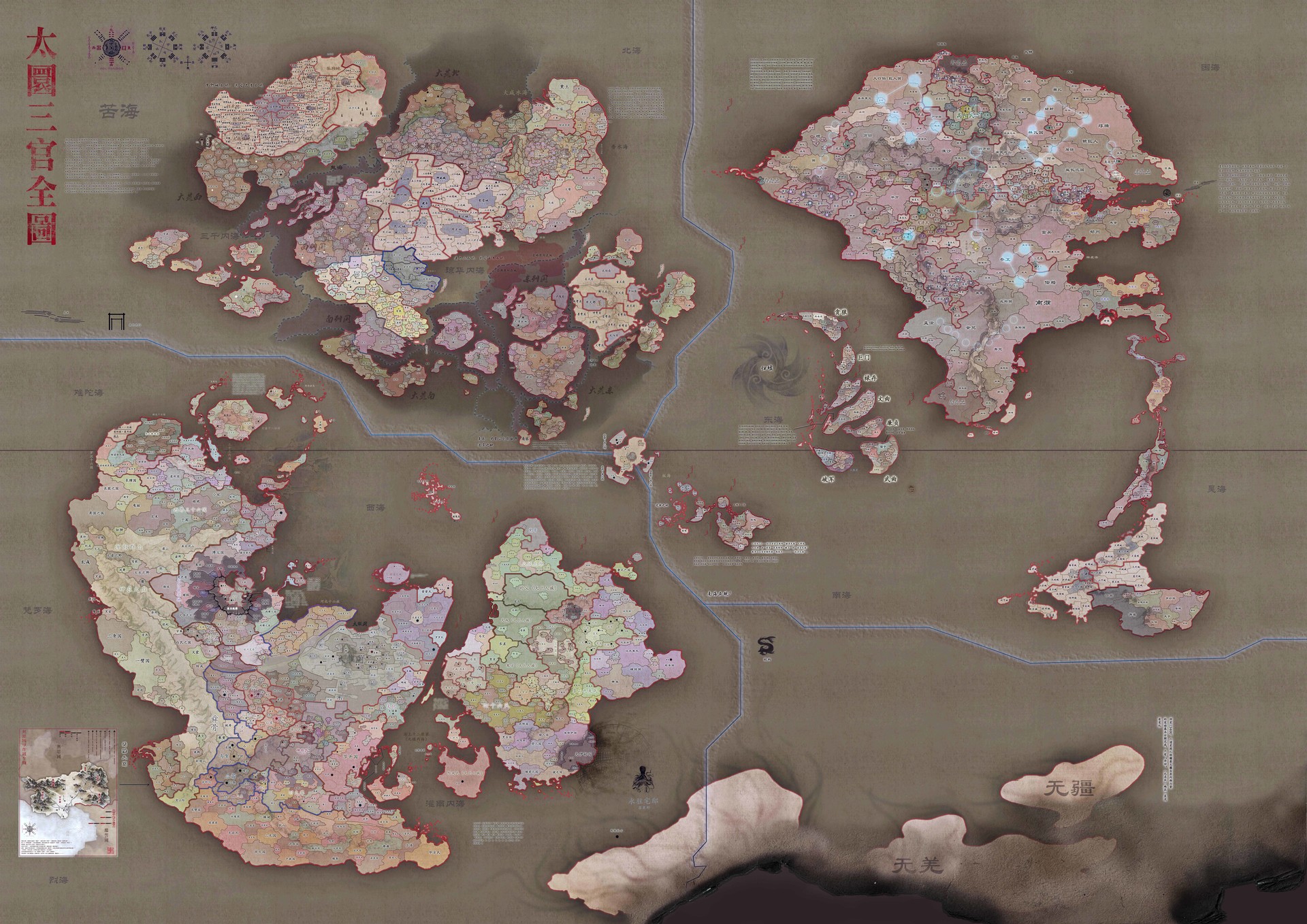 Ding Han Fantasy World Map